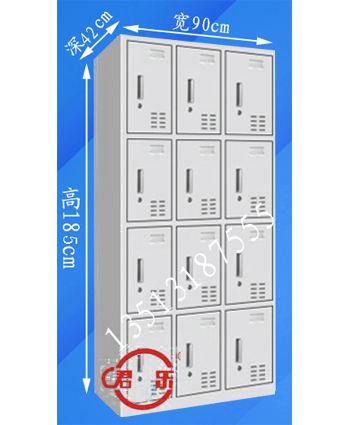 十二门更衣柜
